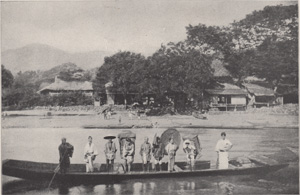 FERRY-BOAT, DOSHIGAWA RIVER, AT SAGAMI